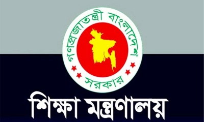 ৬ষ্ঠ শিক্ষক নিয়োগে প্রাথমিক নয় সরাসরি চূড়ান্ত সুপারিশ 