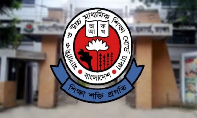 শিক্ষাপ্রতিষ্ঠান প্রধানদের জন্য বোর্ডের জরুরি নির্দেশনা