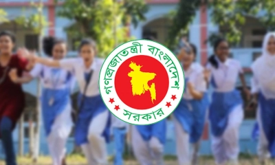 টানা ৩৯ দিন বন্ধ থাকবে যেসব শিক্ষাপ্রতিষ্ঠান