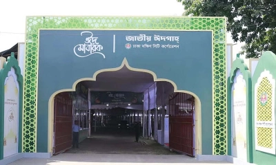 ঈদুল ফিতরের প্রধান জামাত সকাল সাড়ে ৮টায়