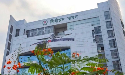 ছবি- সংগৃহীত
