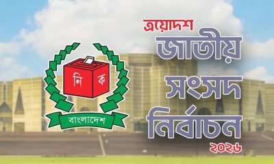 যে ৫৩ আসনে ব্যাপক সংঘাতের শঙ্কা