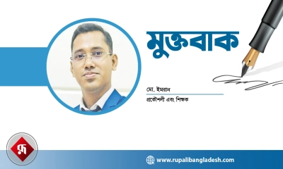 মো. ইমরান। ছবি- রূপালী বাংলাদেশ