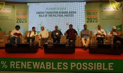 নবায়নযোগ্য জ্বালানি সম্প্রসারণে নাগরিকদের ১৩ দফা ইশতেহার