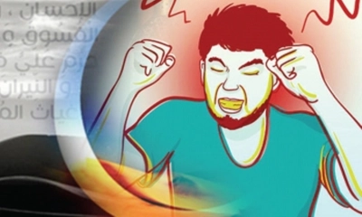 ইসলামে রাগ হারাম, রাগ থেকে বাঁচার সুন্নতি আমল