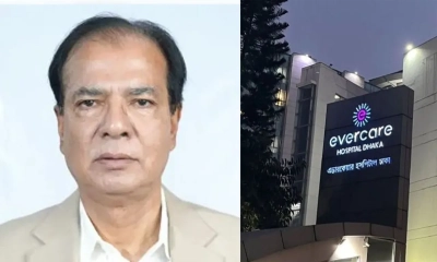 দুর্যোগ ও ত্রাণমন্ত্রী দুলু এভারকেয়ারে ভর্তি