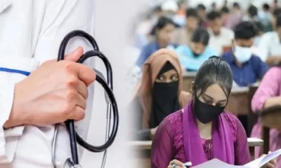 মেডিকেলে ভর্তি পরীক্ষা শুক্রবার, মানতে হবে যেসব নির্দেশনা