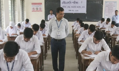পরীক্ষায় ডিজিটাল জালিয়াতি করলেই ৫ বছরের জেল