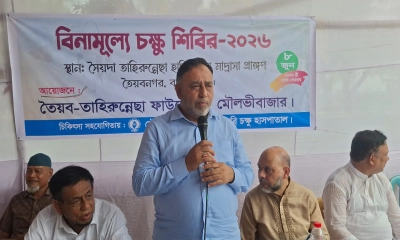 ছবি- রূপালী বাংলাদেশ