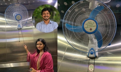 তিতুমীর কলেজ ছাত্রীনিবাসের লিফটে ফ্যান বসালেন ছাত্রদল নেতা সূর্য  