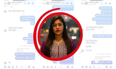 ‘আমার জন্য অপেক্ষা করছে মৃত্যু’—সহযোদ্ধাকে জানিয়েছিলেন এনসিপির রুমী