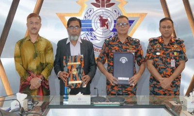 ফায়ার সার্ভিস ও বেবিচক সমঝোতা স্মারক  স্বাক্ষরিত