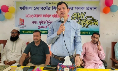 শিক্ষার্থীদের মানসম্মত শিক্ষা অর্জনের আহ্বান ইউএনও মাহমুদুর রহমানের