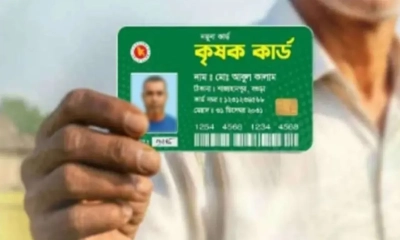 নগদ অর্থ, বিমাসহ যেসব সুবিধা মিলবে কৃষক কার্ডে