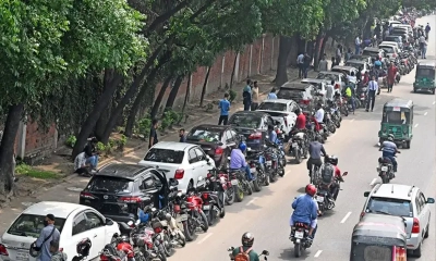 জ্বালানি তেলের দাম বৃদ্ধিতেও কমেনি ভোগান্তি, পাম্পে দীর্ঘ লাইন