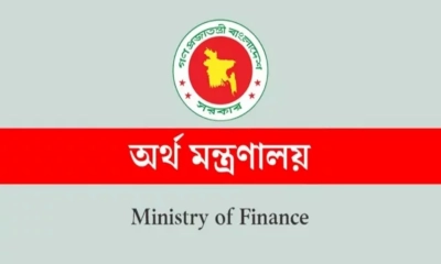 বাড়ছে না এমপিওভুক্ত শিক্ষক-কর্মচারীদের উৎসব ভাতা