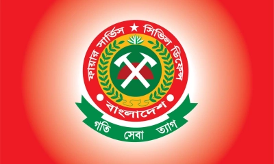 রূপপুর পারমাণবিক প্রকল্পে আগুন, নিয়ন্ত্রণ করল ফায়ার সার্ভিসের ৫ ইউনিট