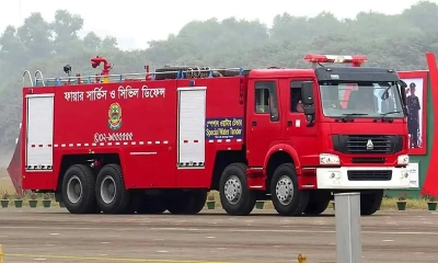 ডেমরায় কালি তৈরির কারখানায় আগুন