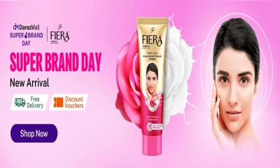 প্যারাশুটের নতুন ব্র্যান্ড এখন দারাজে সুপার ব্র্যান্ড ডে-তে
