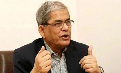 ছবি- সংগৃহীত