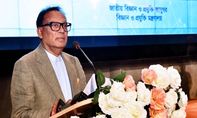 তরুণদের প্রযুক্তির উদ্ভাবক হিসেবে গড়ে তুলতে হবে : বিজ্ঞান ও প্রযুক্তি মন্ত্রী