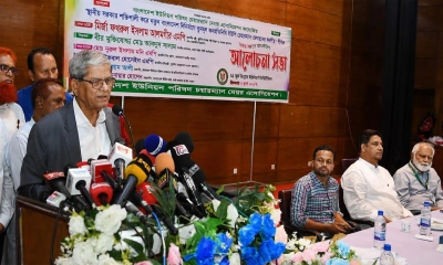 স্থানীয় সরকার শক্তিশালী হলেই গণতন্ত্র ও রাষ্ট্র শক্তিশালী হবে : মির্জা ফখরুল