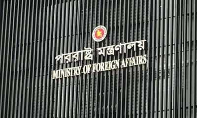 দণ্ডপ্রাপ্তদের আশ্রয় দেওয়া অবন্ধুসুলভ ও ন্যায়বিচারের প্রতি অবজ্ঞা