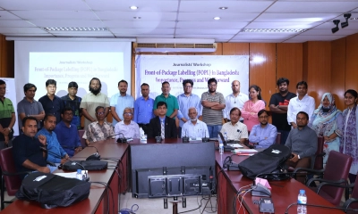 ফ্রন্ট-অফ-প্যাকেজ লেবেলিং কমাবে অসংক্রামক রোগের ঝুঁকি