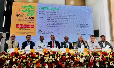 আজ থেকে ঢাকায় ৫ দিনব্যাপী জাতীয় ফার্নিচার মেলা শুরু