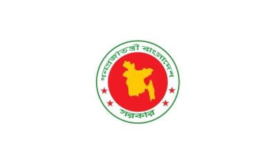 নববর্ষ উদযাপনে আতশবাজি ও পটকা না ফোটানোর আহ্বান সরকারের