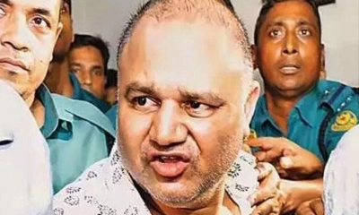 জি কে শামীমের খালাসের রায় স্থগিত চেয়ে আবেদন