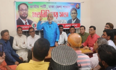 আ. লীগ ছাড়া নির্বাচন গ্রহণযোগ্য হবে না: জিএম কাদের