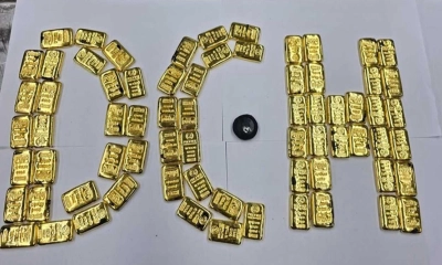 শাহজালাল বিমানবন্দরে ৮ কেজি সোনা উদ্ধার