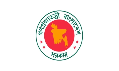 শিগগিরই গঠন হচ্ছে নতুন দুই বিভাগ
