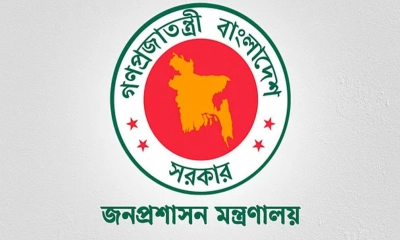 বিভিন্ন দূতাবাসে প্রশাসনের ১৭ কর্মকর্তাকে নিয়োগ