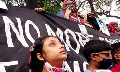 আন্তর্জাতিক গুম প্রতিরোধ দিবস আজ