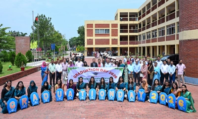 গাজীপুর কৃষি বিশ্ববিদ্যালয়ে গ্র্যাজুয়েশন দিবস উদযাপিত