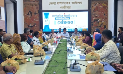 ছবি- রূপালী বাংলাদেশ