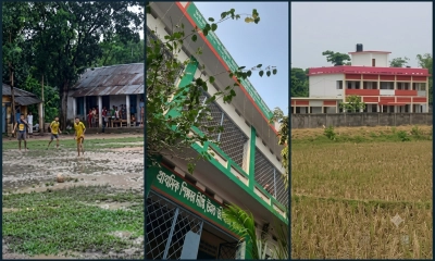 ছবি- রূপালী বাংলাদেশ