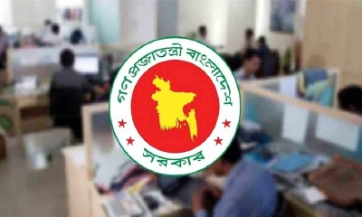 সরকারি চাকরিজীবীদের জন্য জরুরি ৭ নির্দেশনা