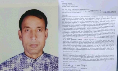 নিরাপত্তা চেয়ে আবেদন, পরদিন মধ্যরাতে আটক গোদাগাড়ীর ব্যবসায়ী