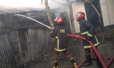 ছবি : সংগৃহীত