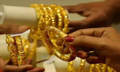 ফের কমলো স্বর্ণের দাম