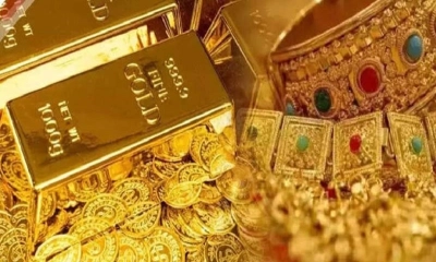 স্বর্ণের দামে বড় পতন