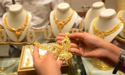 ছবি- সংগৃহীত