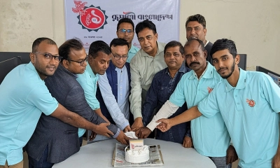 গোপালগঞ্জে রূপালী বাংলাদেশের প্রথম প্রতিষ্ঠাবার্ষিকী পালন
