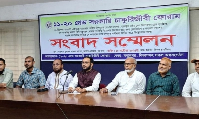 নতুন পে স্কেলের প্রস্তাব, বাস্তবায়নে কর্মচারীদের আল্টিমেটাম