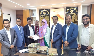 ছবি বিজ্ঞপ্তি থেকে পাওয়া।