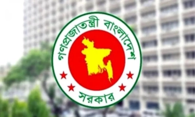 ‘গুম প্রতিরোধ ও প্রতিকার অধ্যাদেশ’ জারি