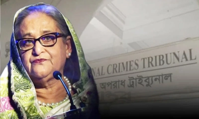শেখ হাসিনাসহ ৩ জনের বিরুদ্ধে ষষ্ঠদিনের সাক্ষ্যগ্রহণ আজ
